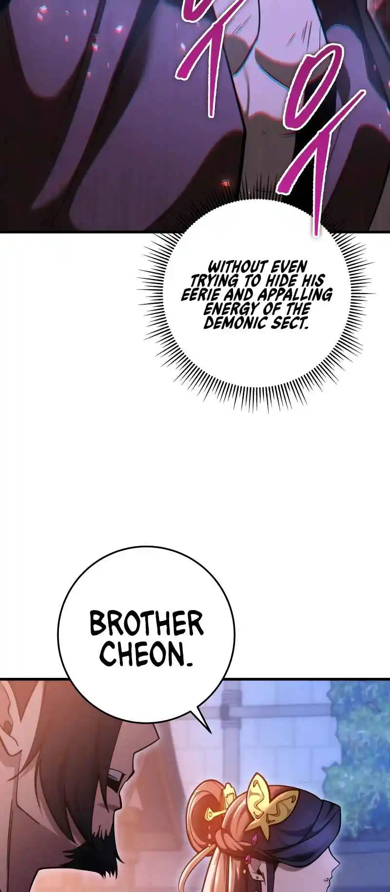 Nine Heavens Swordmaster 63