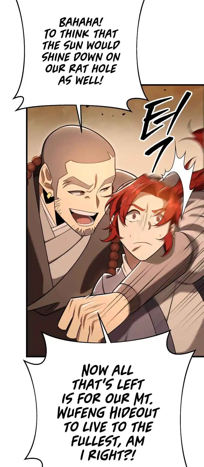 Nine Heavens Swordmaster 63