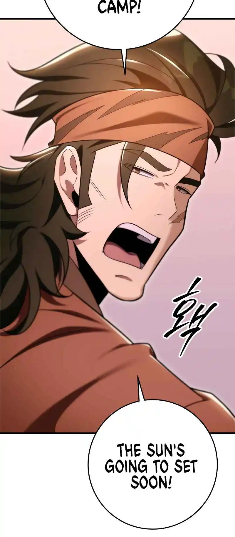 Nine Heavens Swordmaster 63