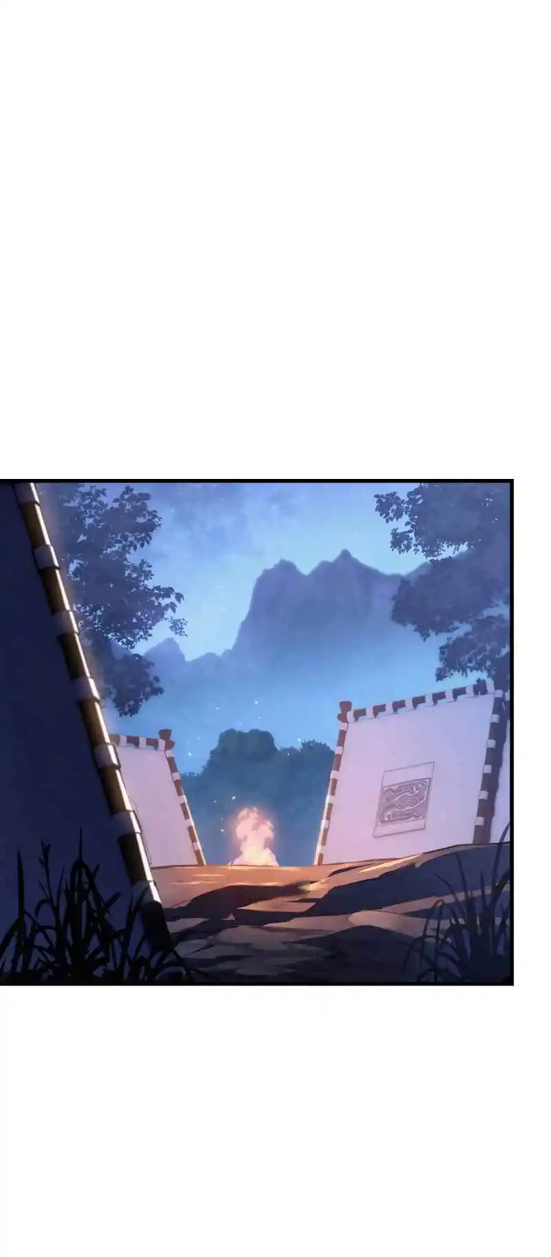 Nine Heavens Swordmaster 63