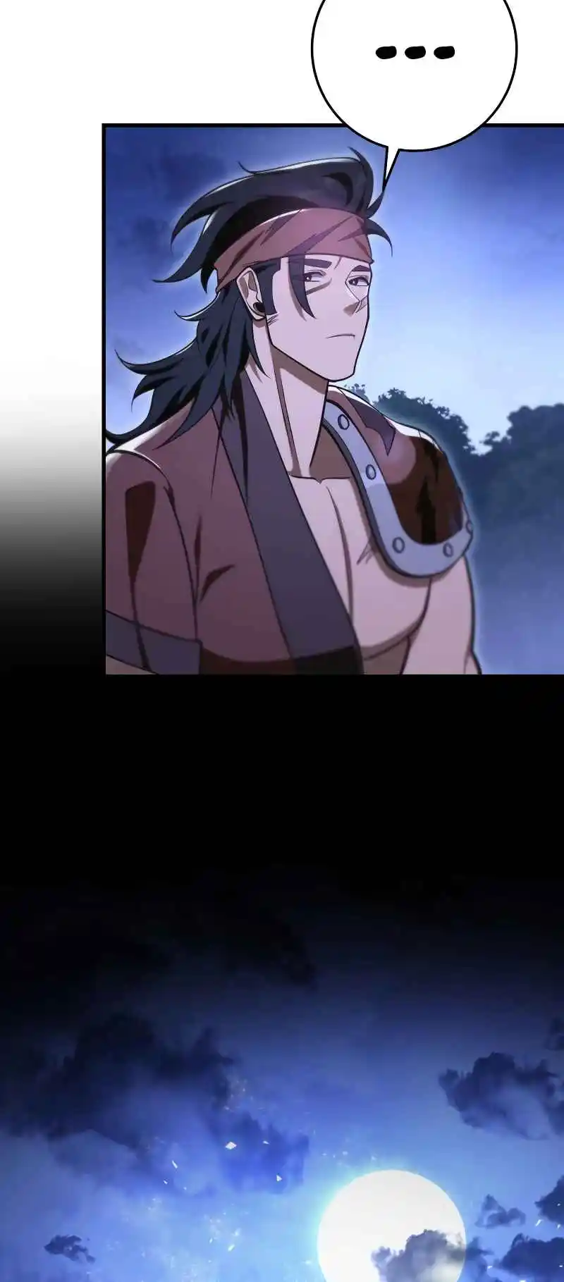 Nine Heavens Swordmaster 63