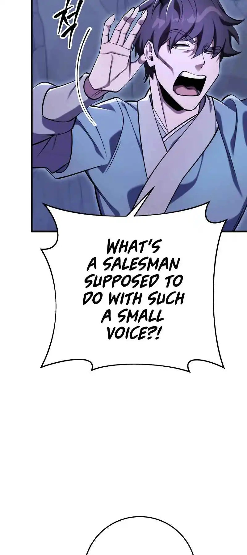 Nine Heavens Swordmaster 64