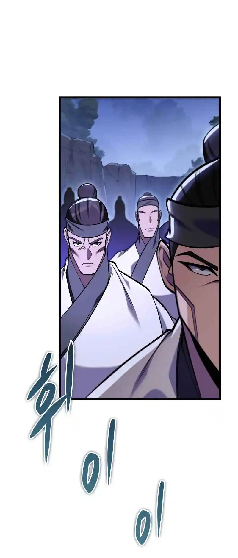 Nine Heavens Swordmaster 64