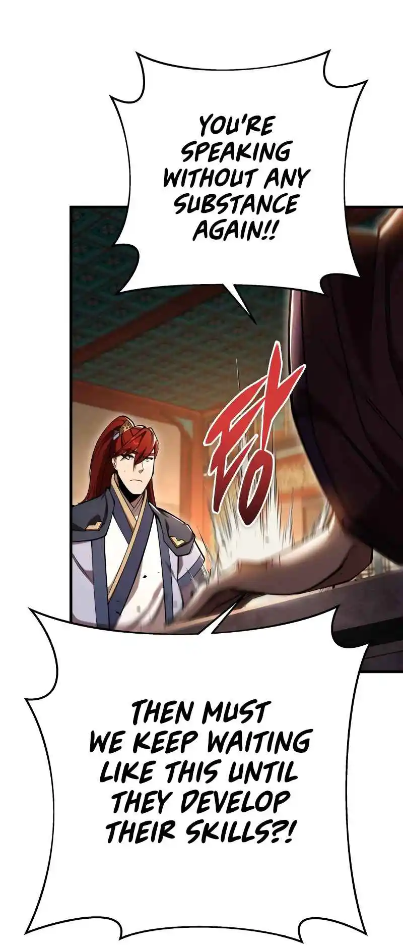 Nine Heavens Swordmaster 64