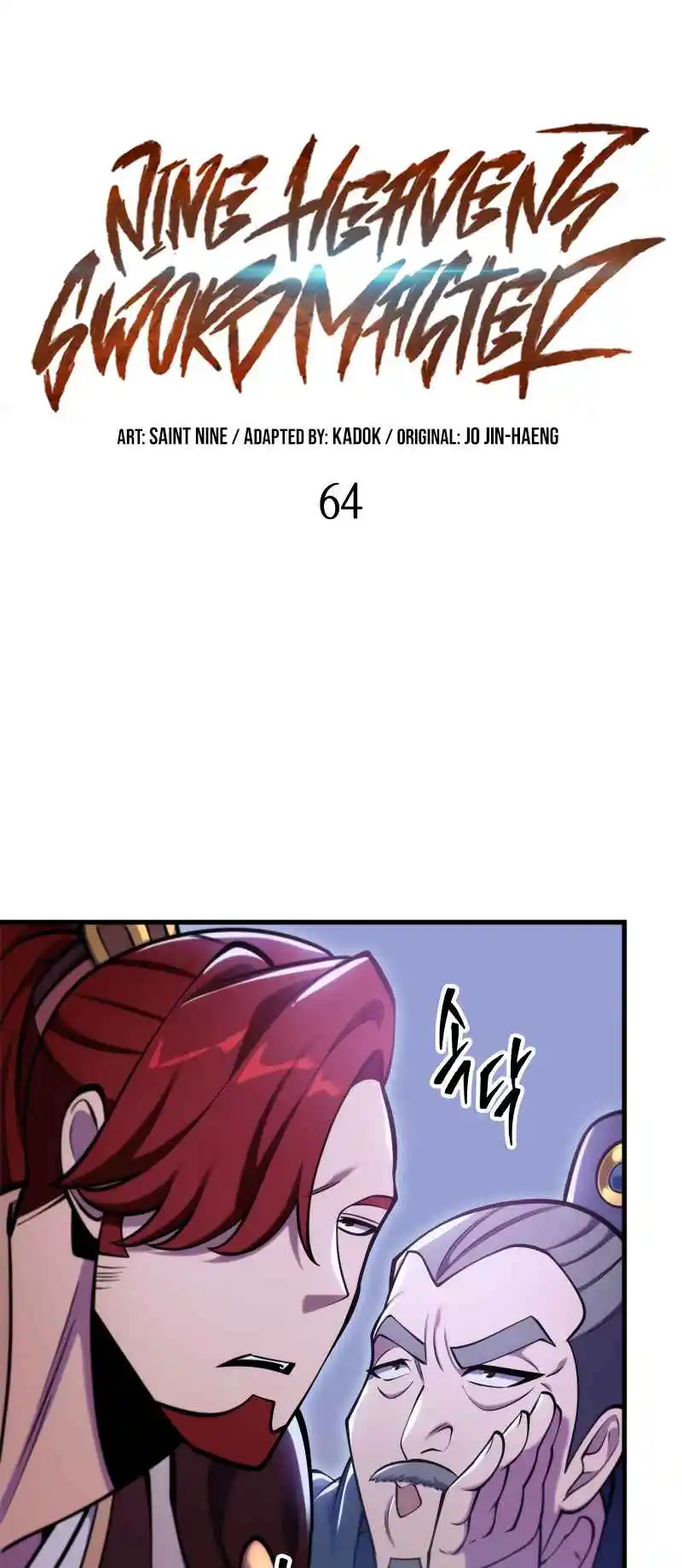 Nine Heavens Swordmaster 64