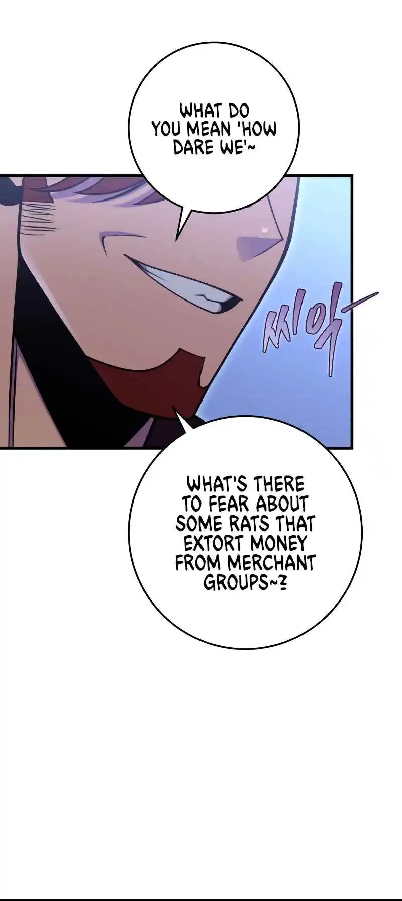 Nine Heavens Swordmaster 64