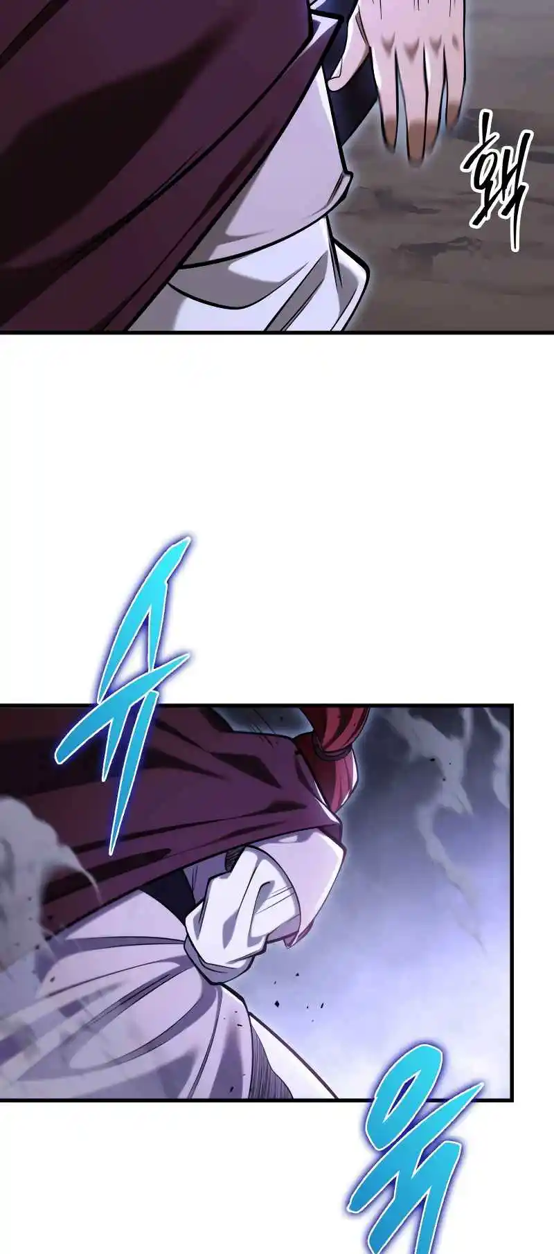 Nine Heavens Swordmaster 64