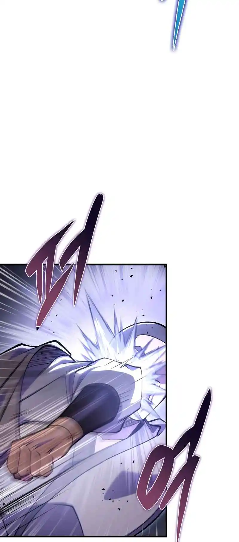 Nine Heavens Swordmaster 64