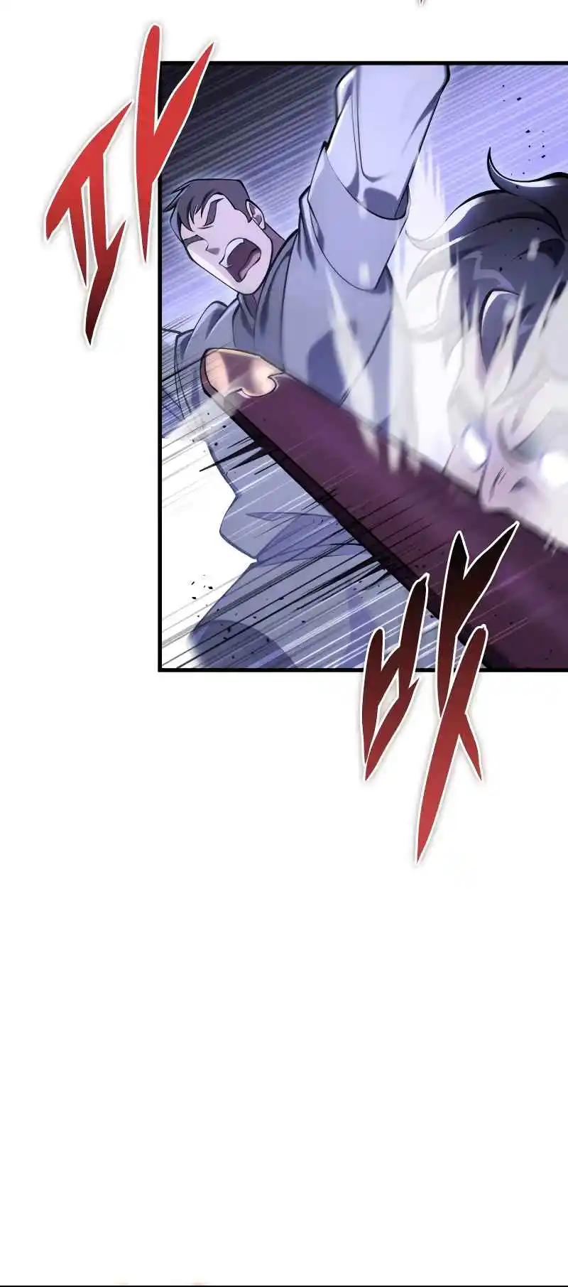 Nine Heavens Swordmaster 64