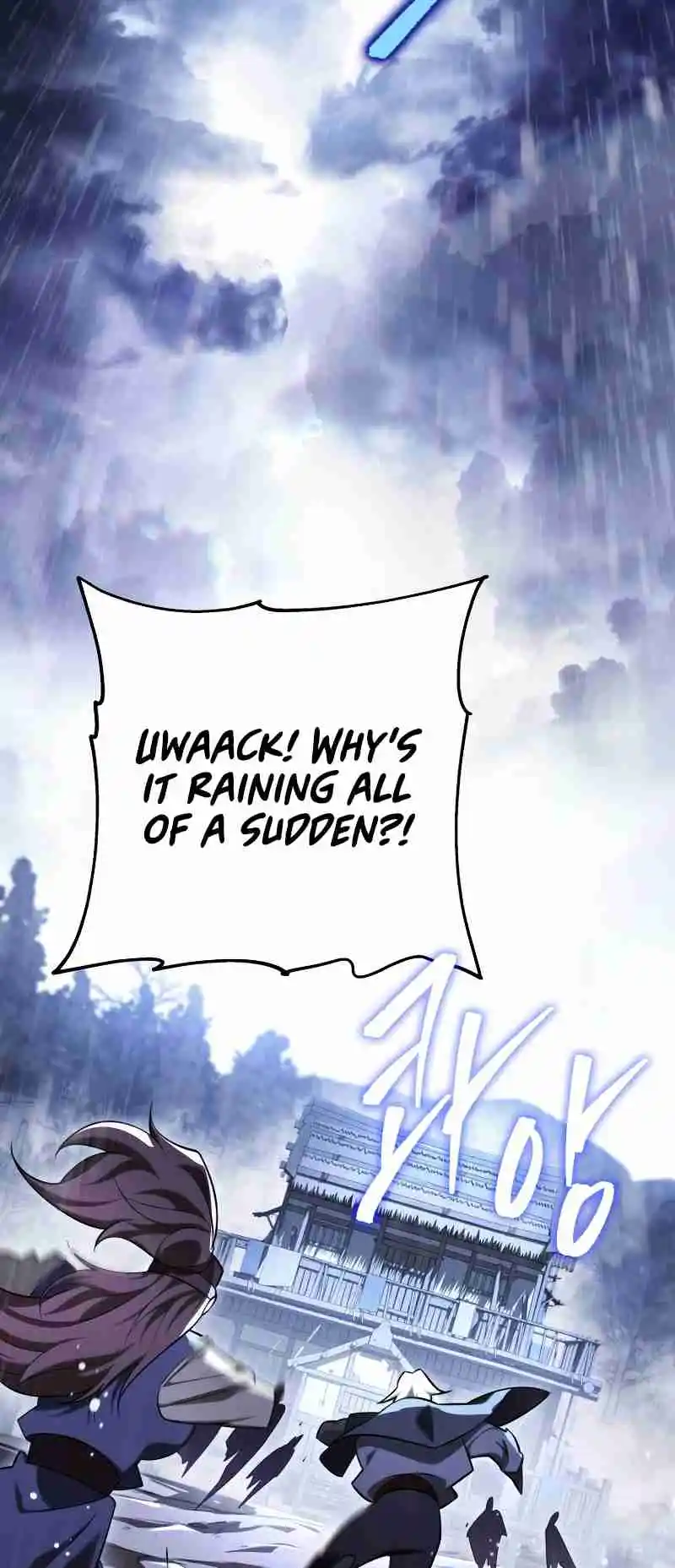 Nine Heavens Swordmaster 64