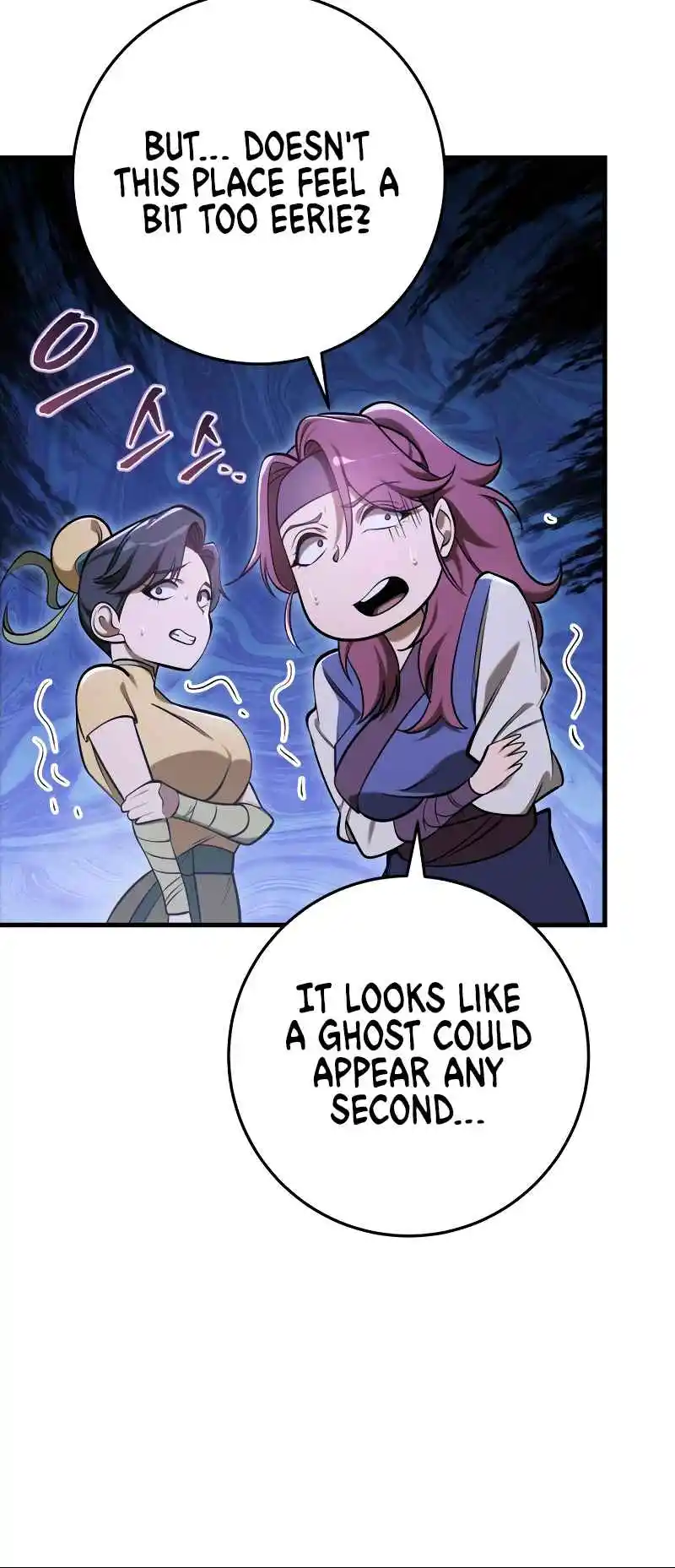 Nine Heavens Swordmaster 64