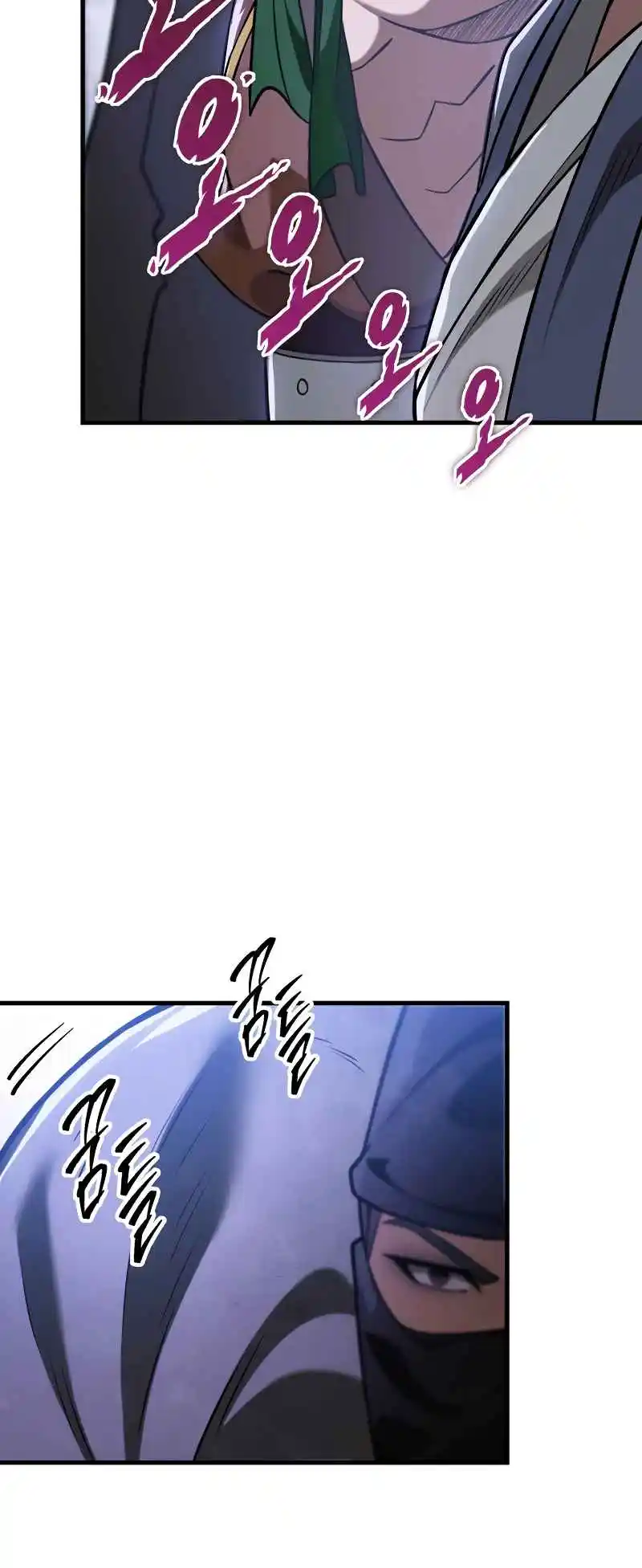 Nine Heavens Swordmaster 64