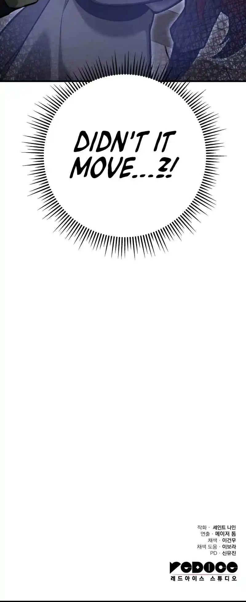 Nine Heavens Swordmaster 64