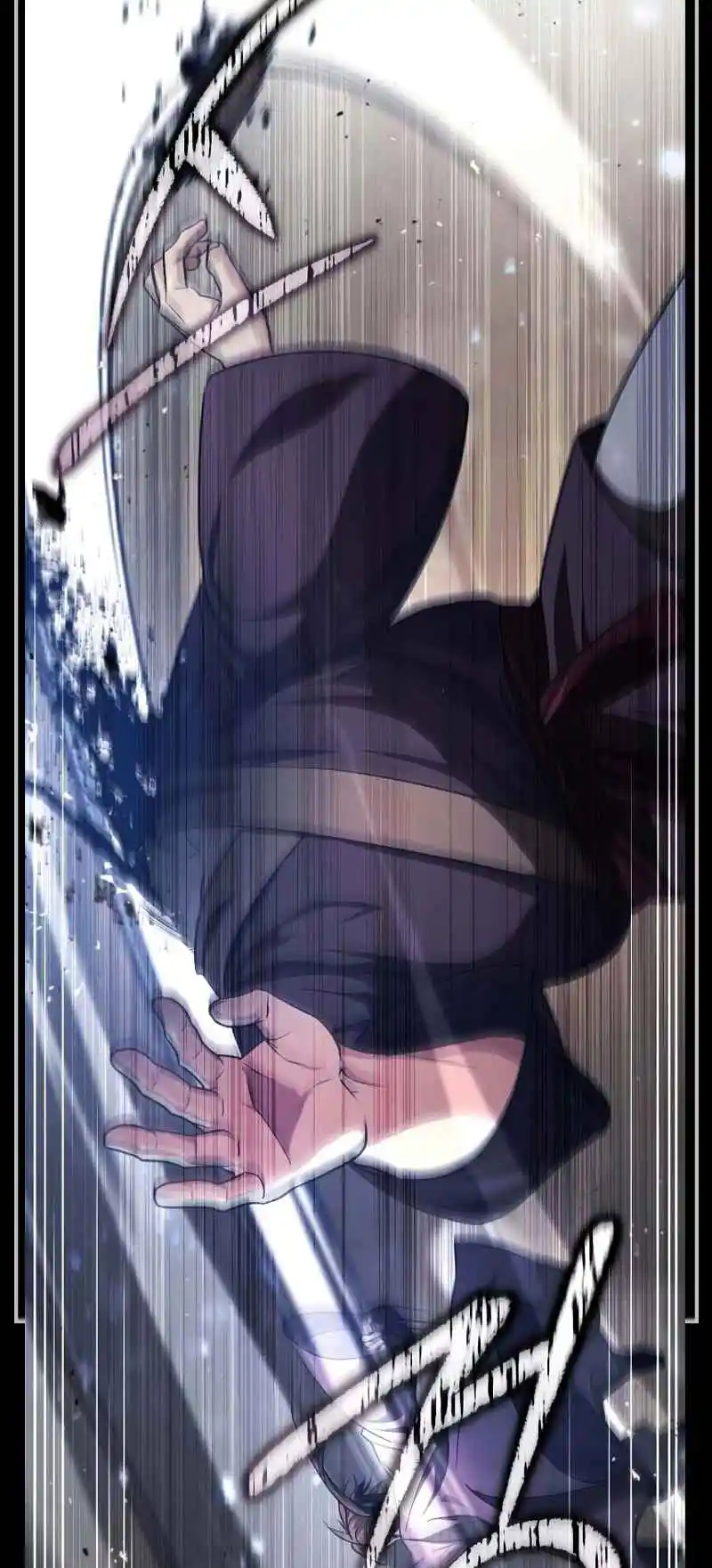 Nine Heavens Swordmaster 64