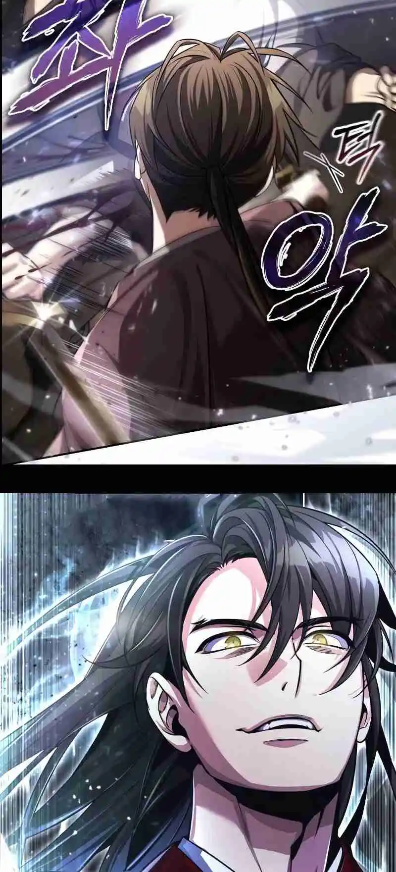 Nine Heavens Swordmaster 64