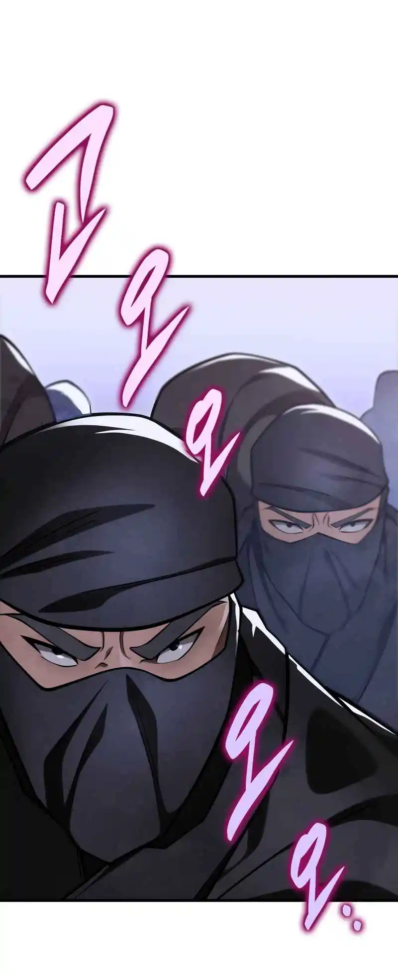 Nine Heavens Swordmaster 65