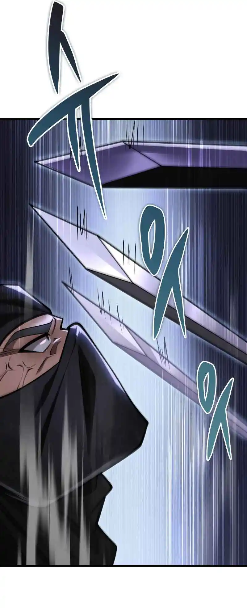 Nine Heavens Swordmaster 65