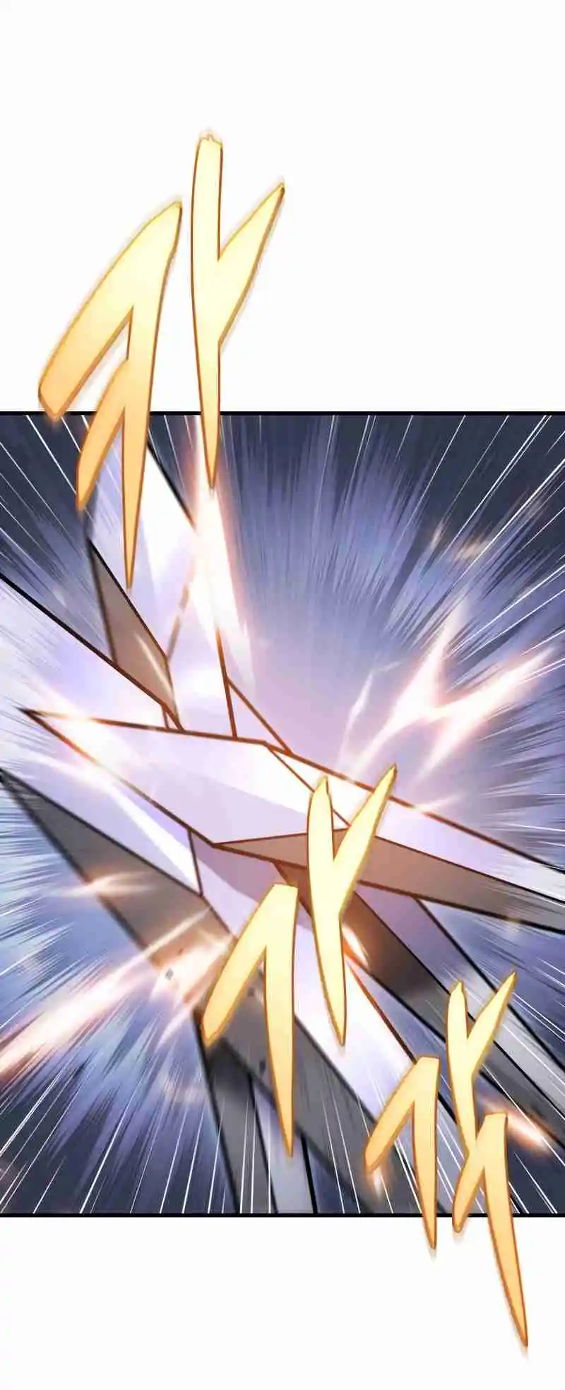 Nine Heavens Swordmaster 65