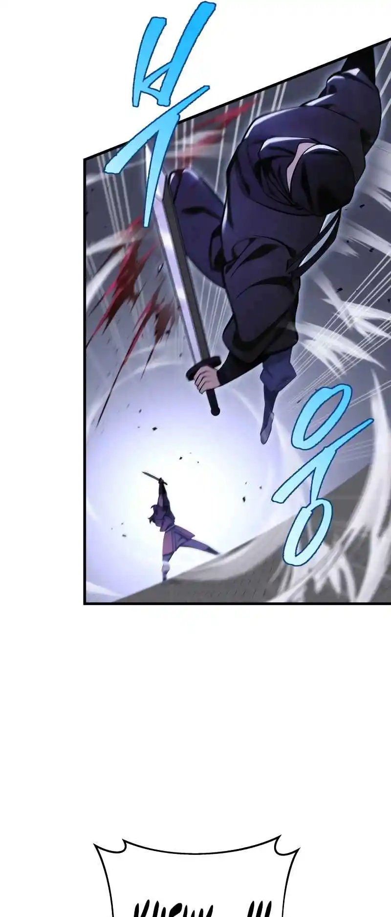 Nine Heavens Swordmaster 65