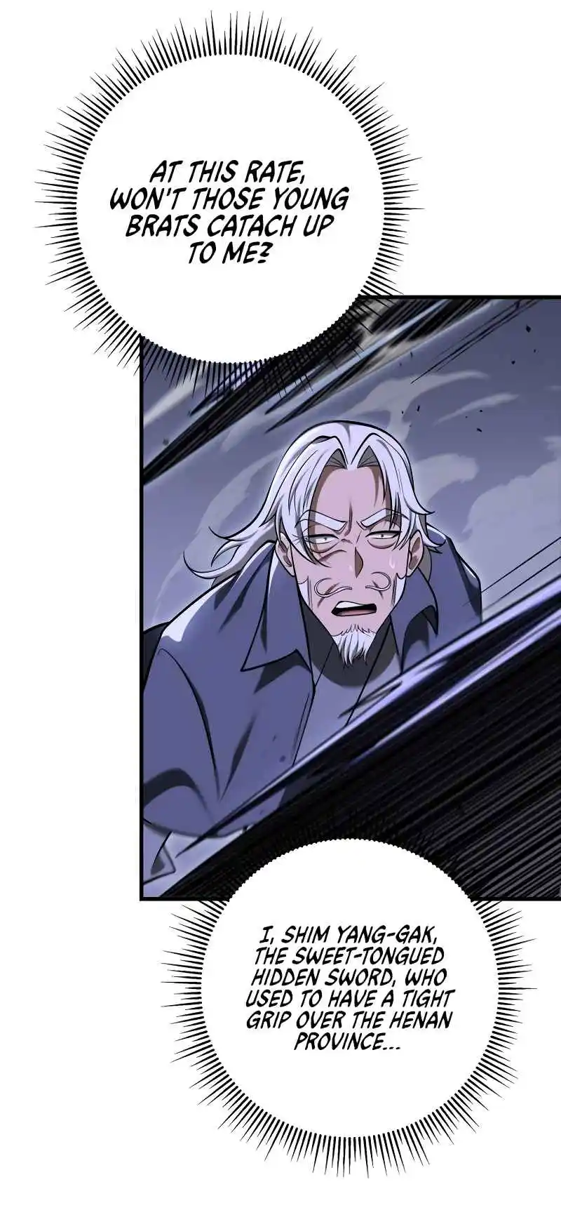 Nine Heavens Swordmaster 65