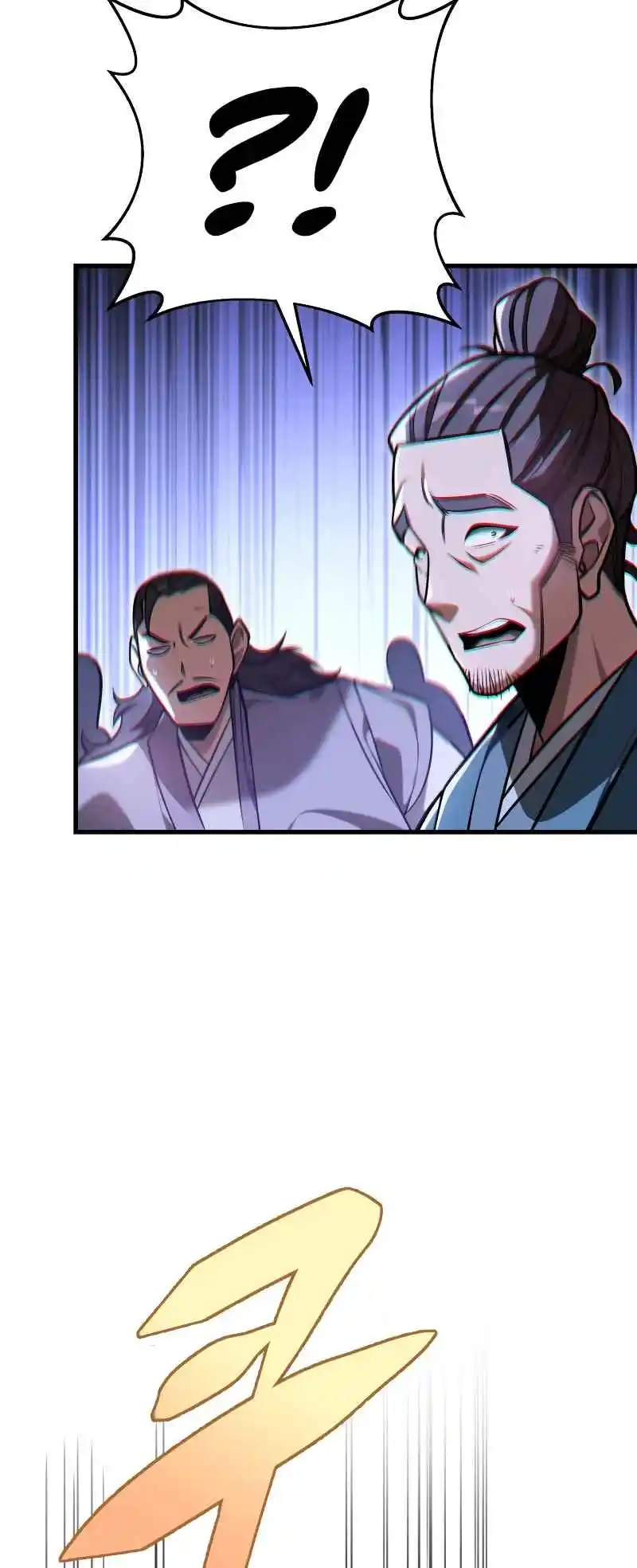 Nine Heavens Swordmaster 65