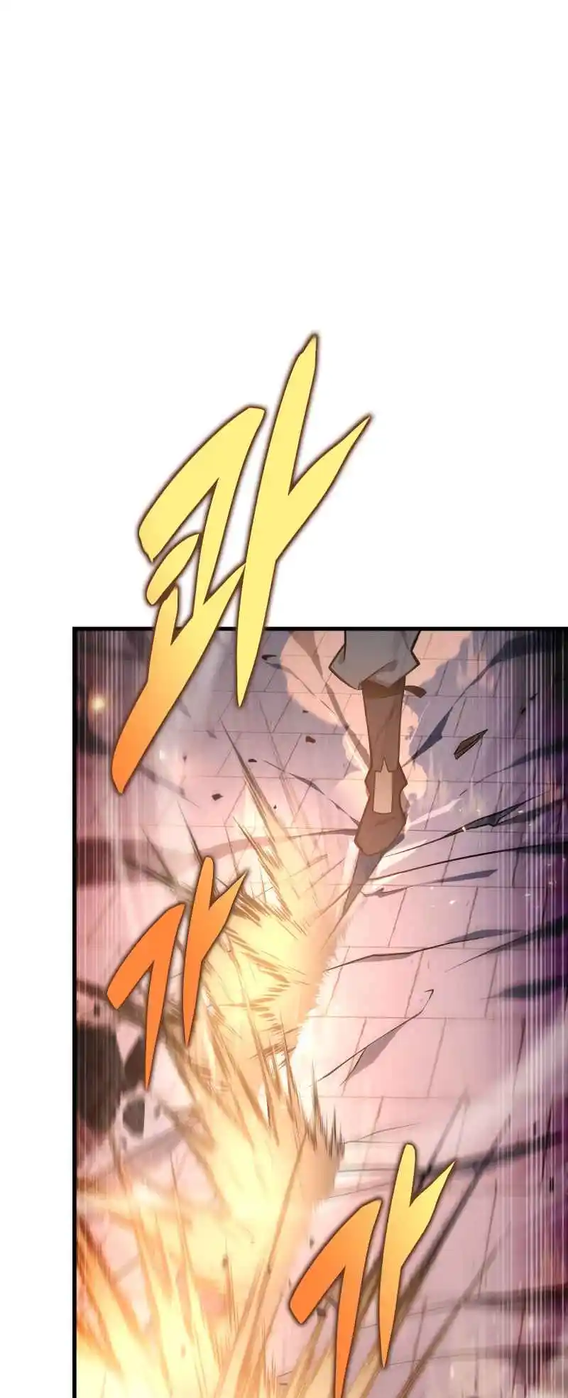 Nine Heavens Swordmaster 65