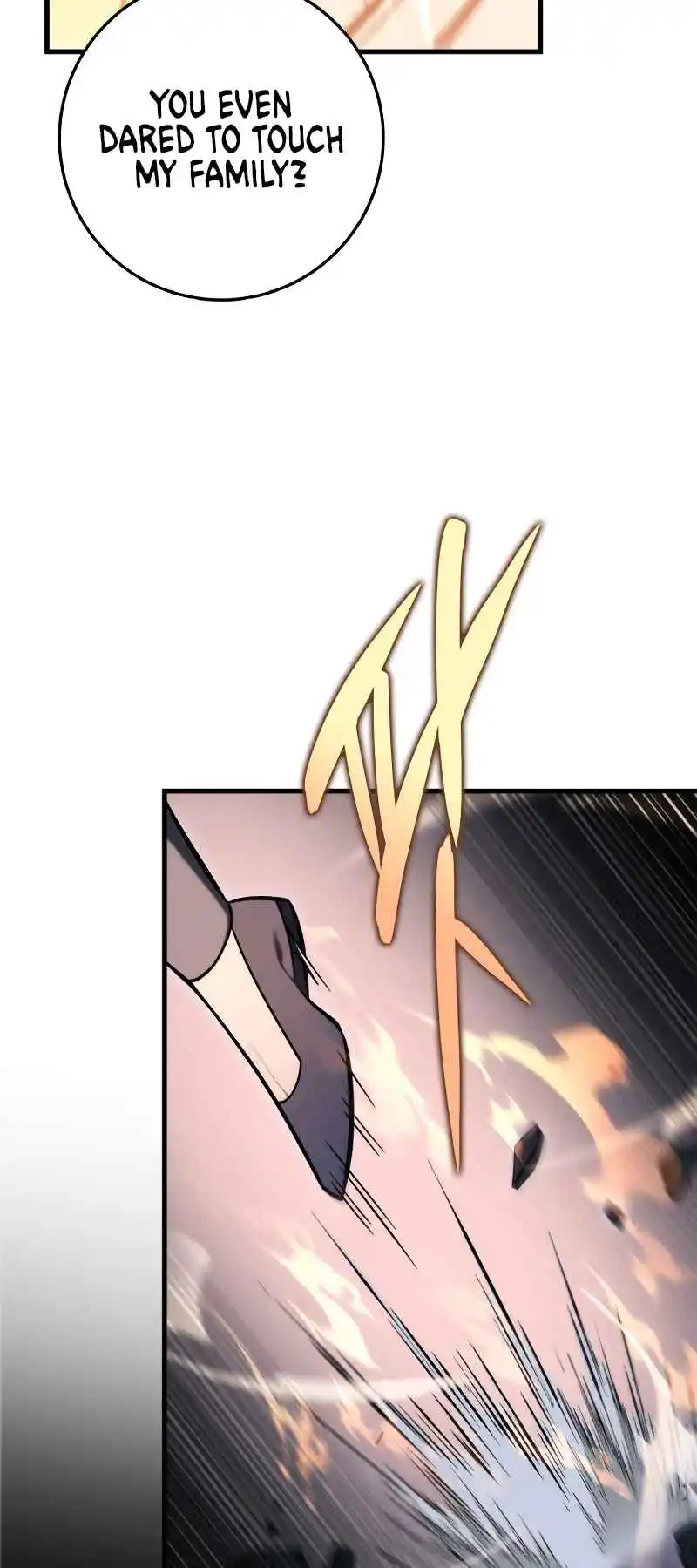 Nine Heavens Swordmaster 65