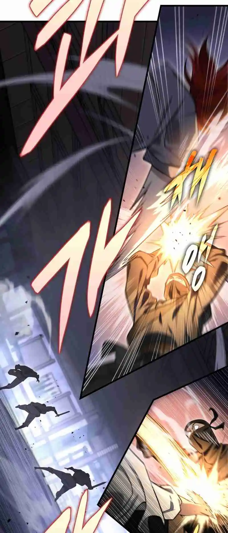 Nine Heavens Swordmaster 66