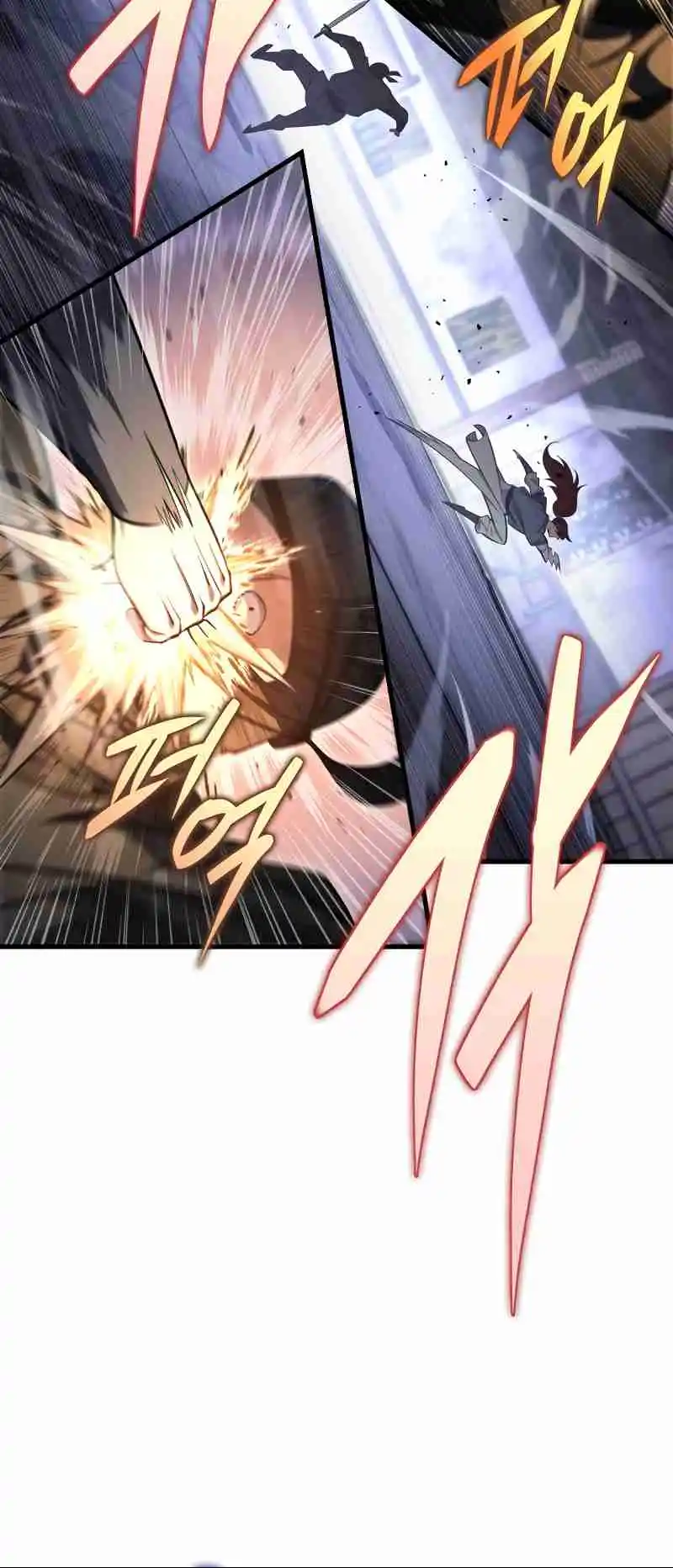 Nine Heavens Swordmaster 66