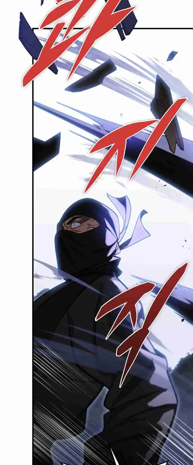 Nine Heavens Swordmaster 66