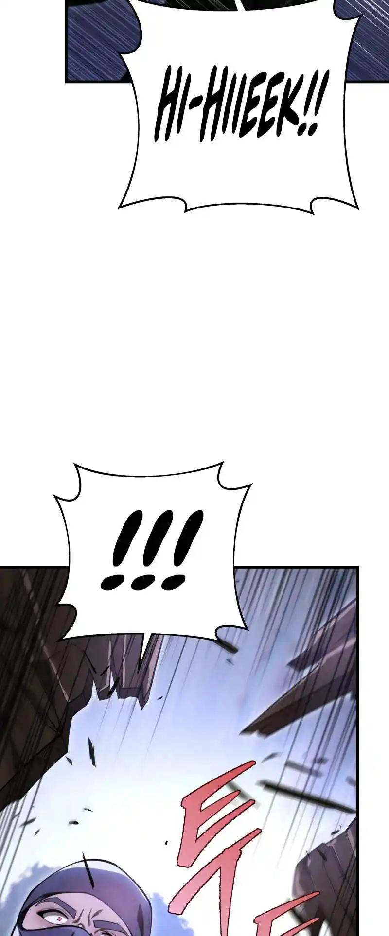 Nine Heavens Swordmaster 66