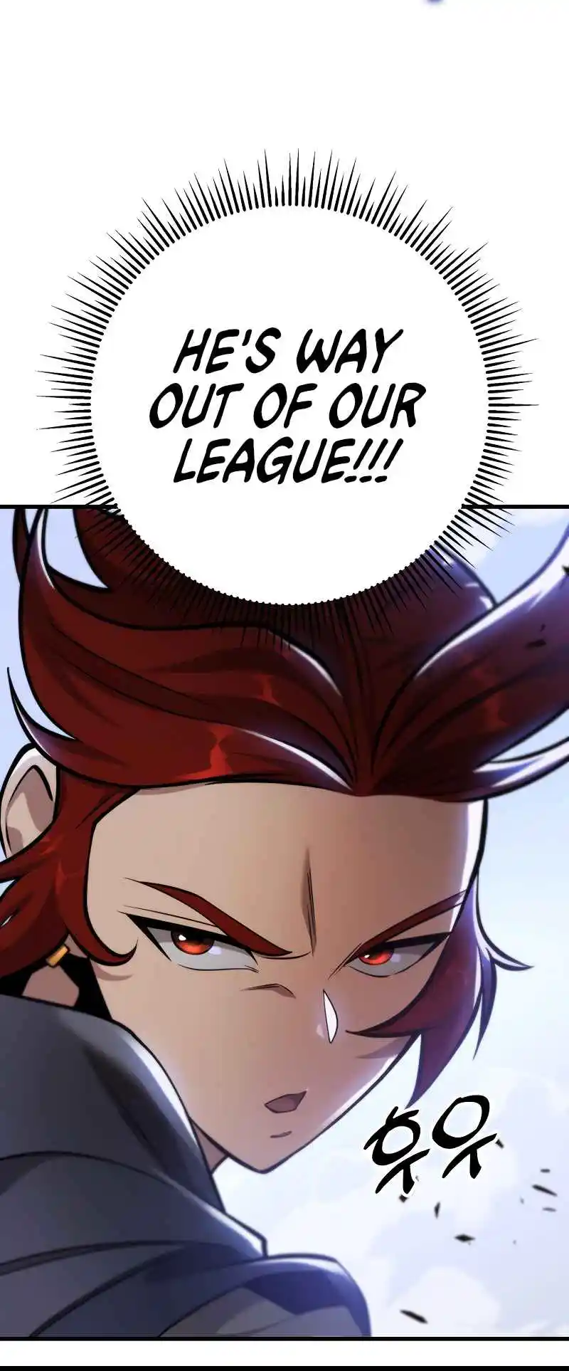 Nine Heavens Swordmaster 66