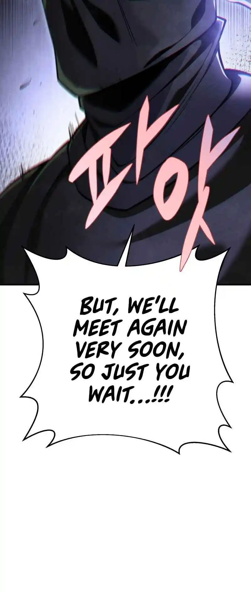 Nine Heavens Swordmaster 66