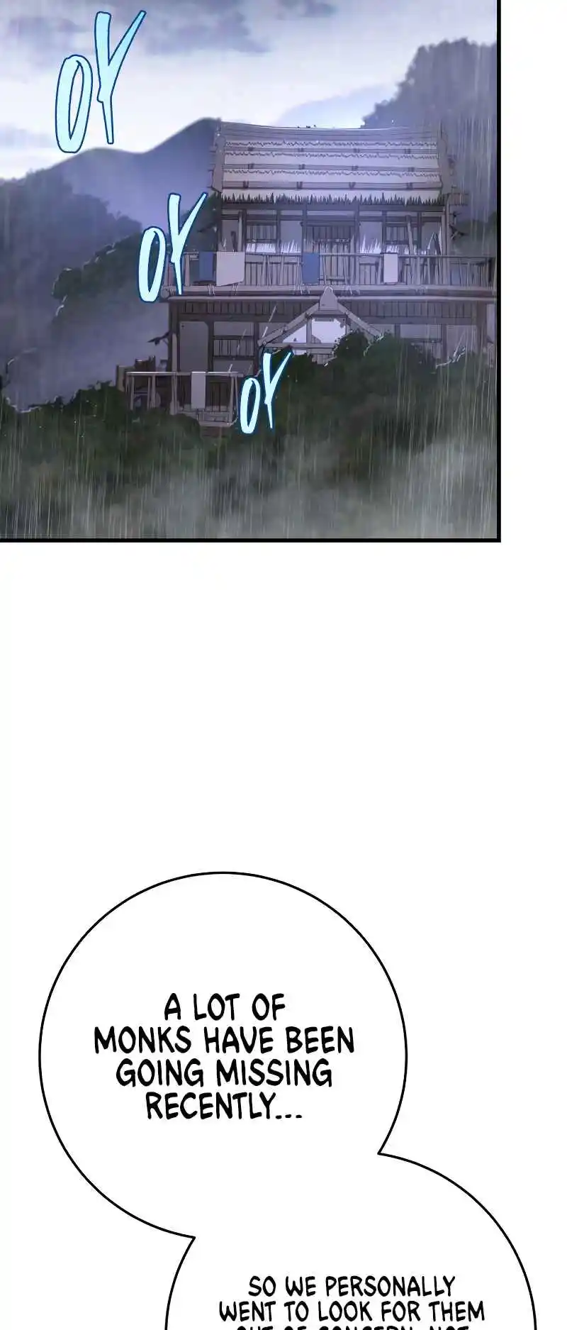 Nine Heavens Swordmaster 66