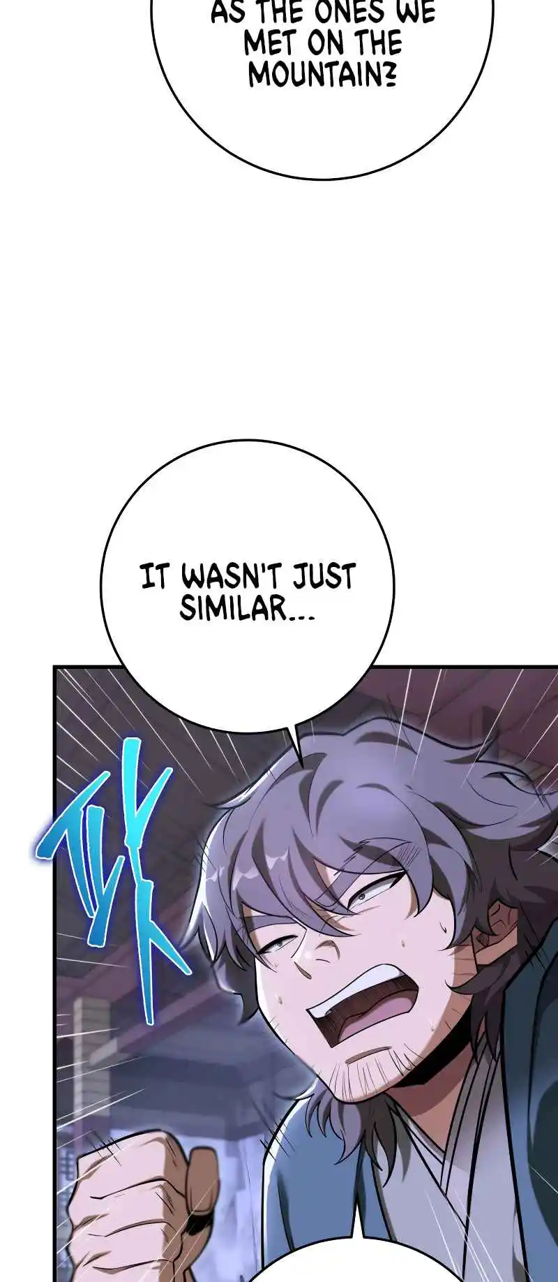 Nine Heavens Swordmaster 66