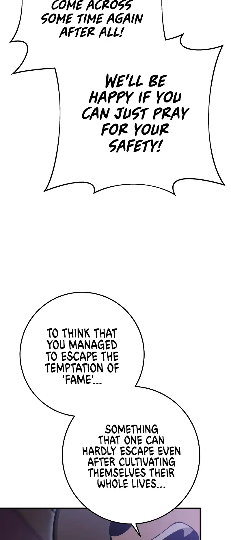 Nine Heavens Swordmaster 66