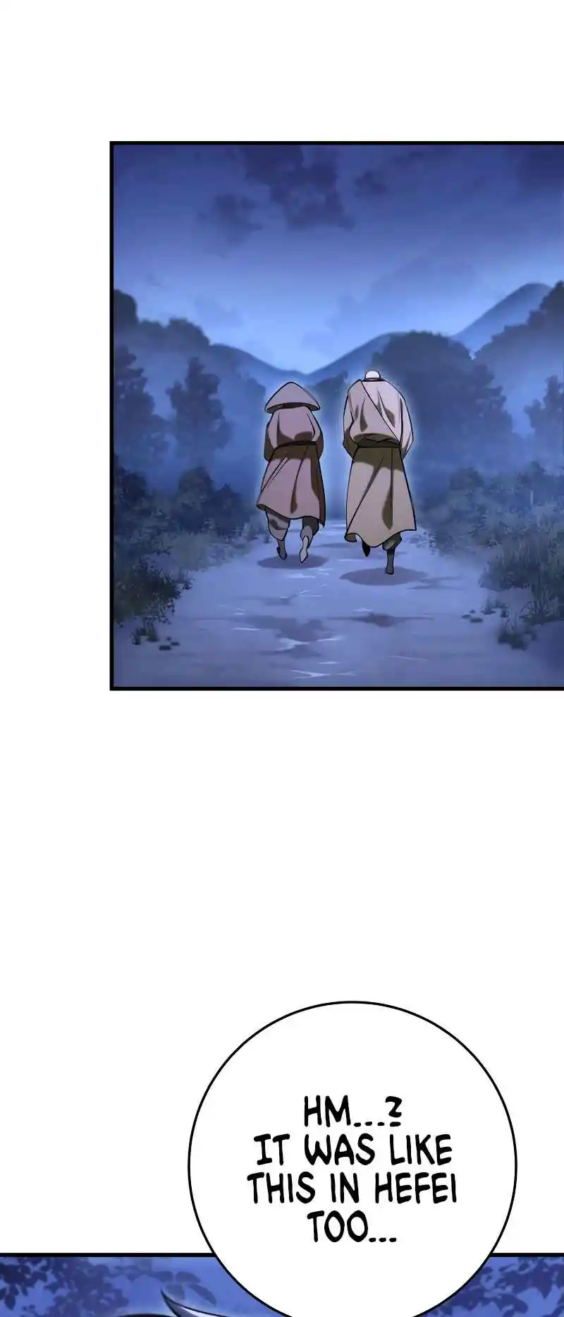 Nine Heavens Swordmaster 66