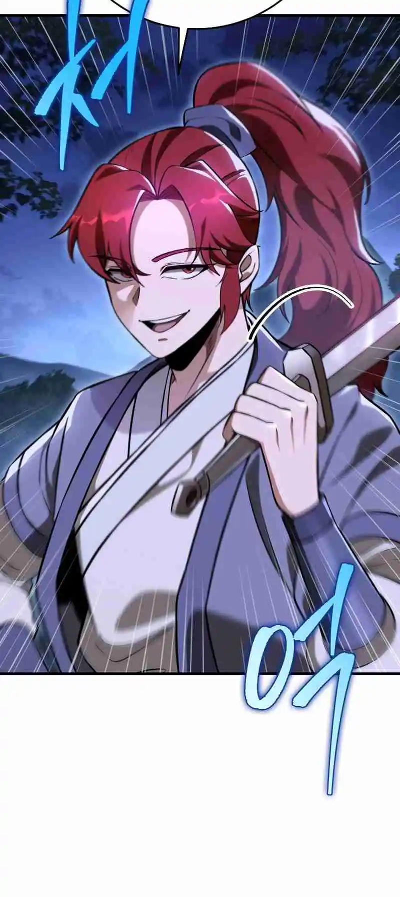 Nine Heavens Swordmaster 66