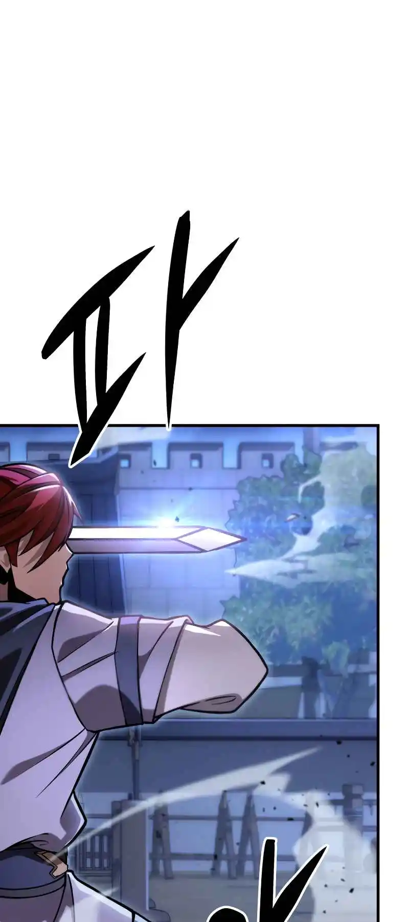 Nine Heavens Swordmaster 66