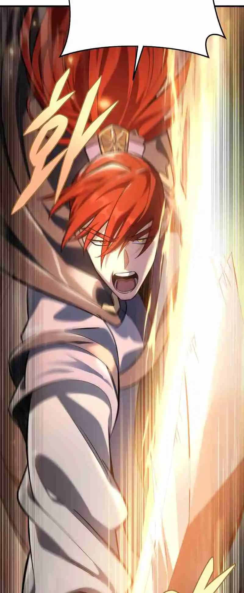 Nine Heavens Swordmaster 66