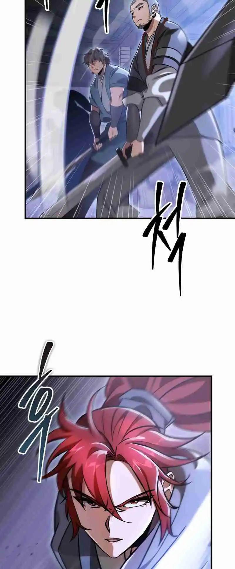 Nine Heavens Swordmaster 66