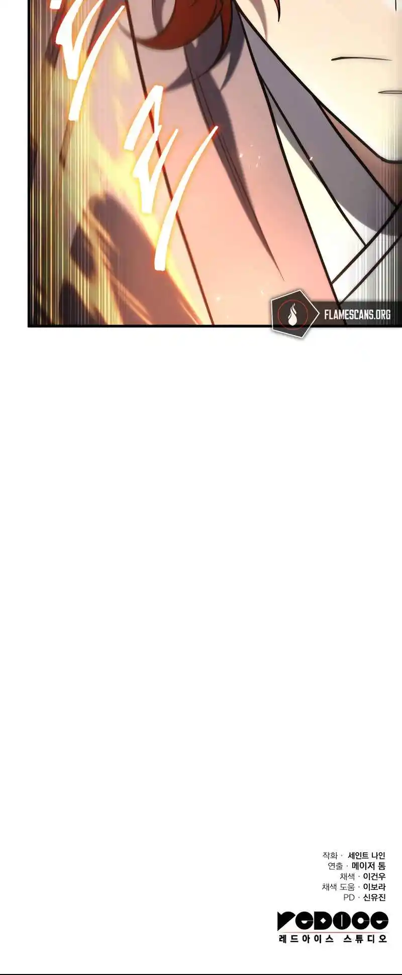 Nine Heavens Swordmaster 66