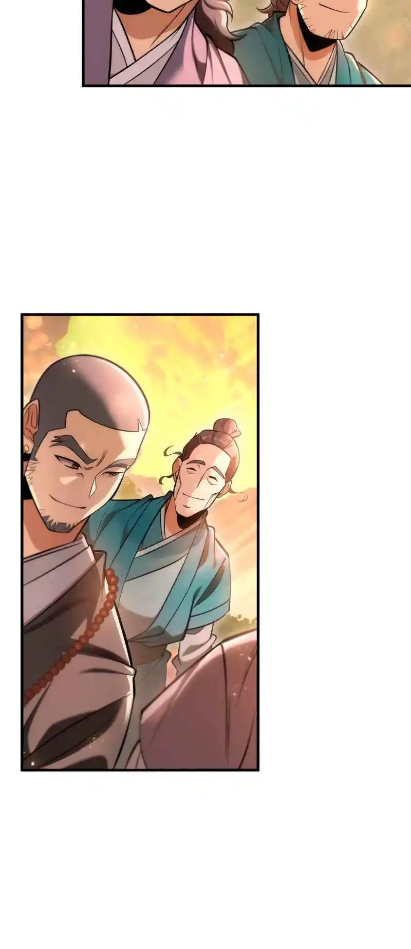 Nine Heavens Swordmaster 68