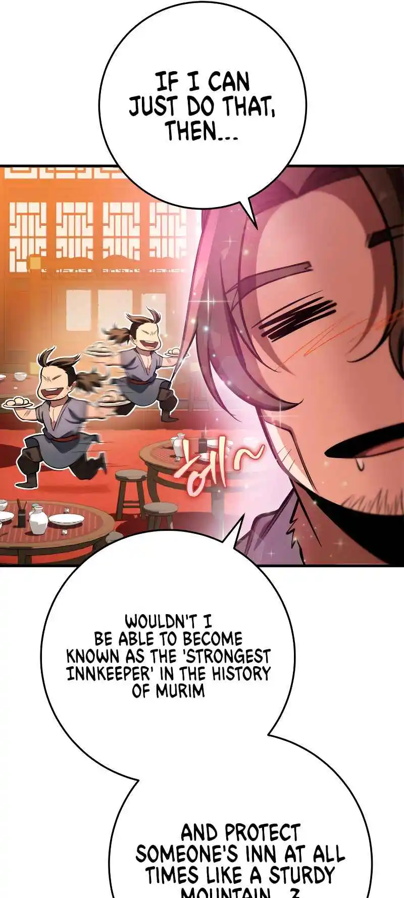 Nine Heavens Swordmaster 68