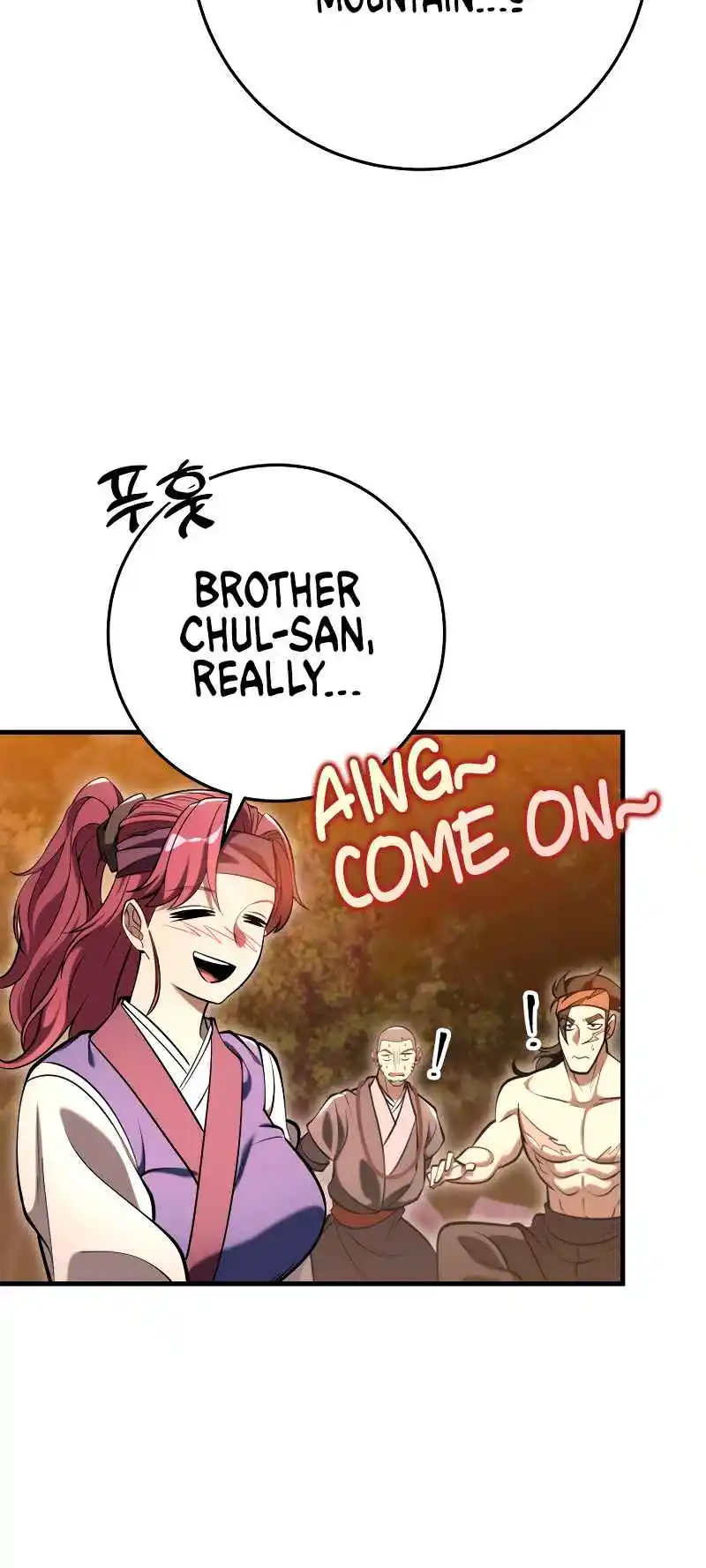 Nine Heavens Swordmaster 68