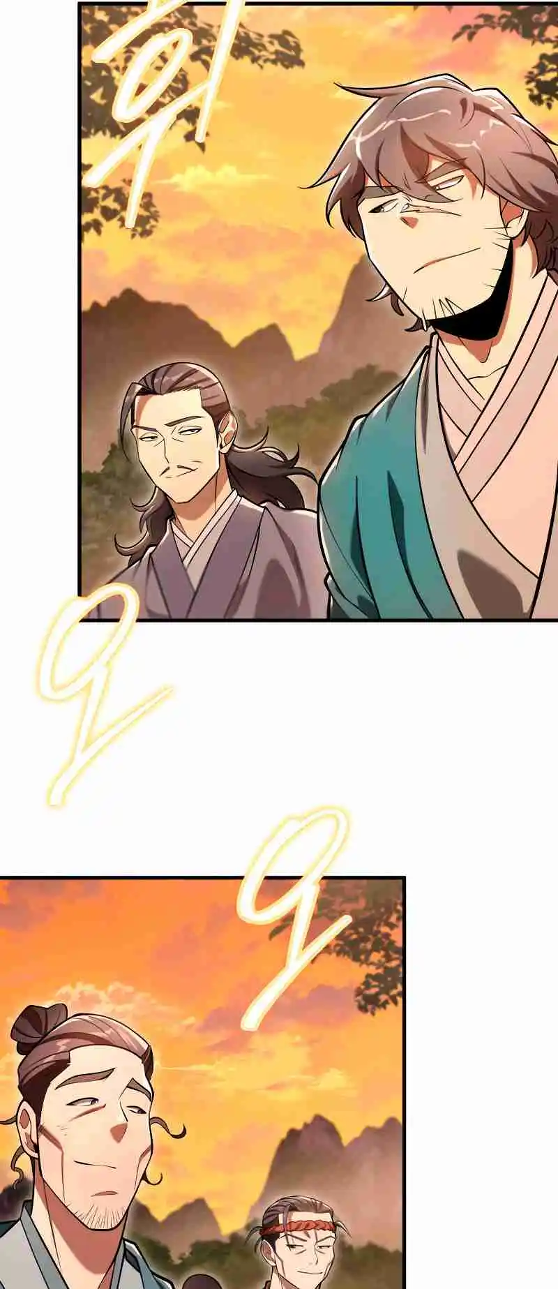 Nine Heavens Swordmaster 68