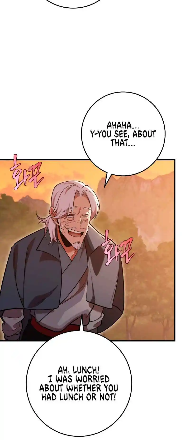 Nine Heavens Swordmaster 68