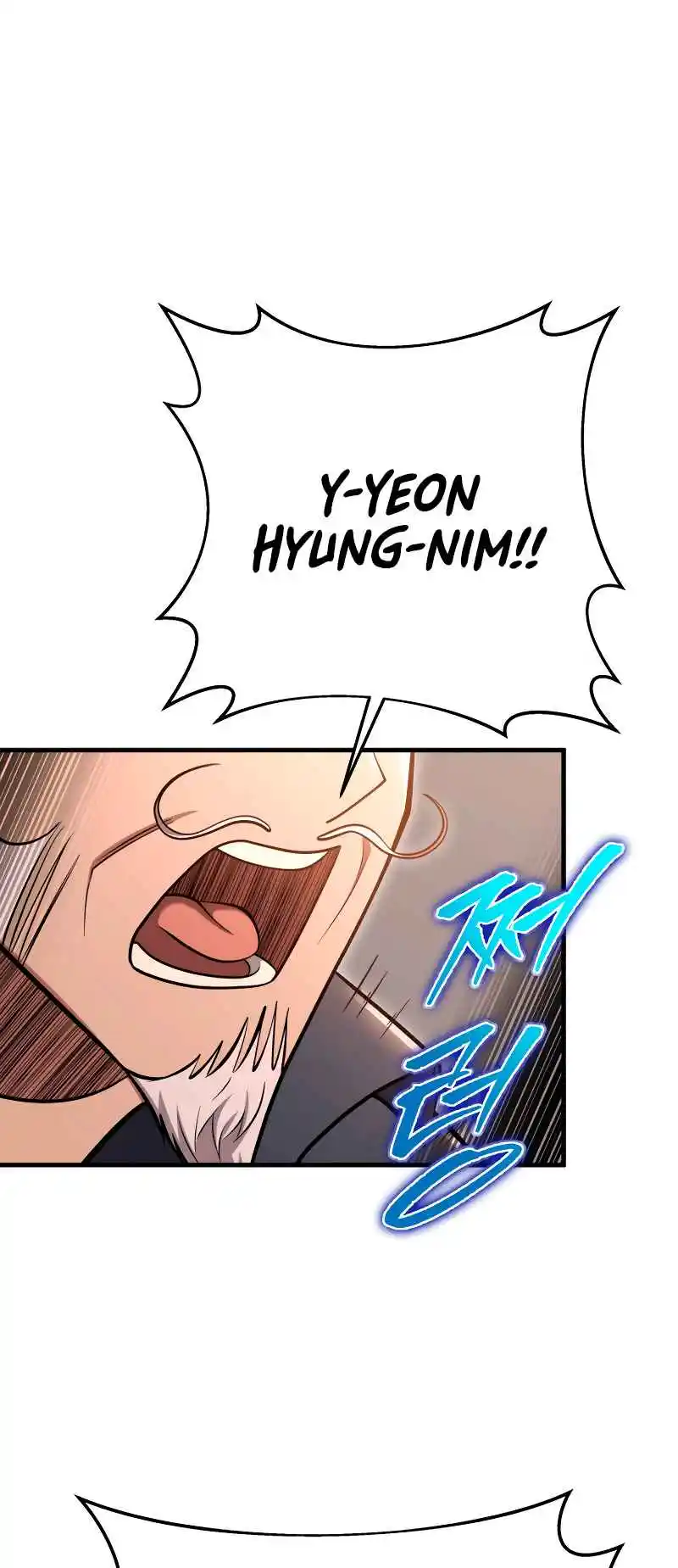 Nine Heavens Swordmaster 68