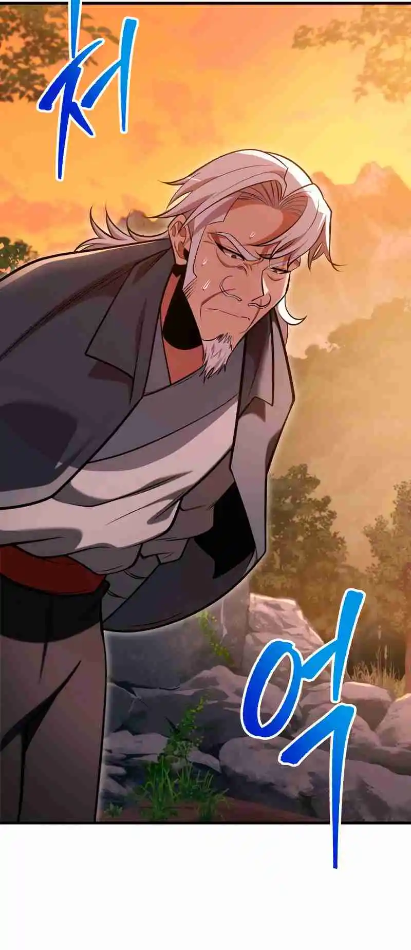 Nine Heavens Swordmaster 68