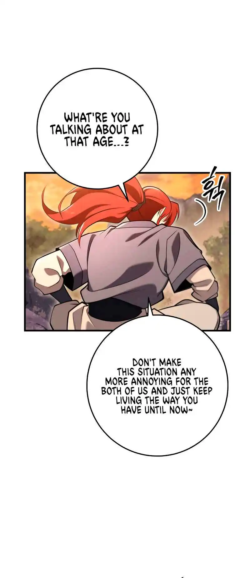 Nine Heavens Swordmaster 68